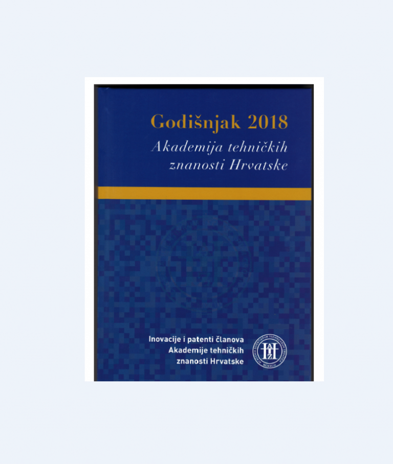 Godišnjak 2018